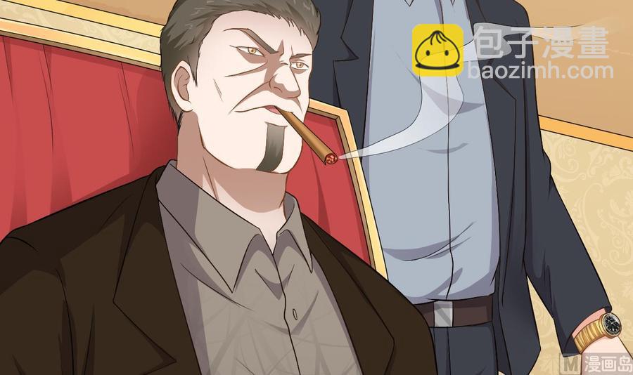第106话 姐姐，我来教你取胜47