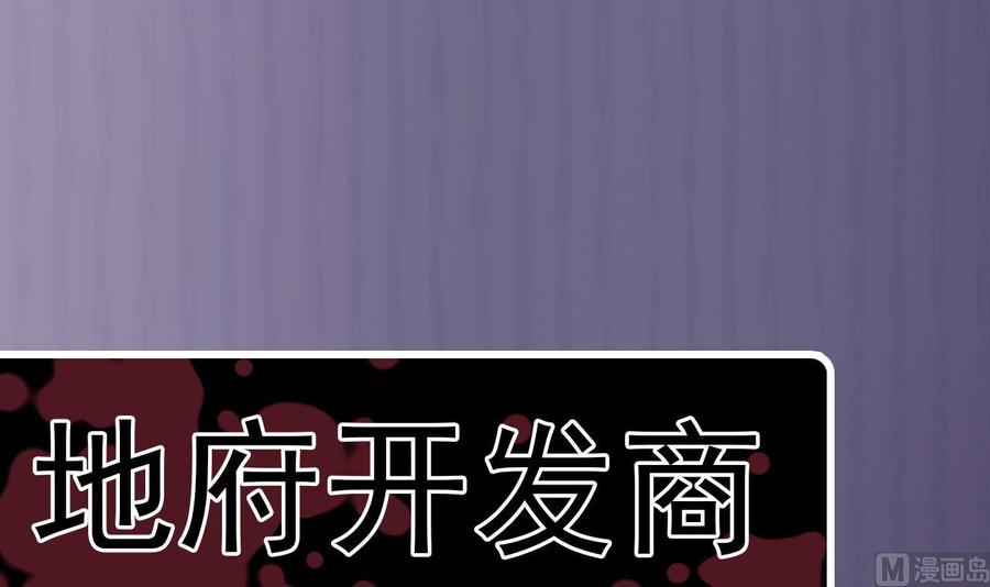 第106话 姐姐，我来教你取胜57