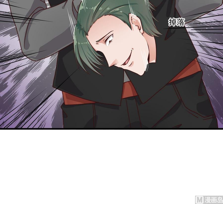 第124话 地狱无门你闯进来17
