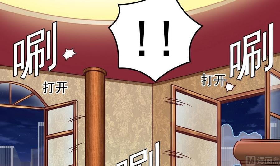 第124话 地狱无门你闯进来32