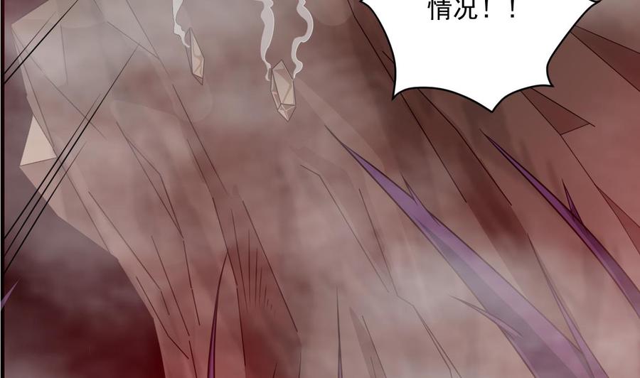 第126话 我觉得他喜欢四姑娘12