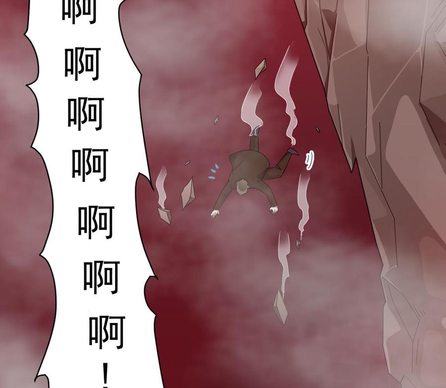 第126话 我觉得他喜欢四姑娘15