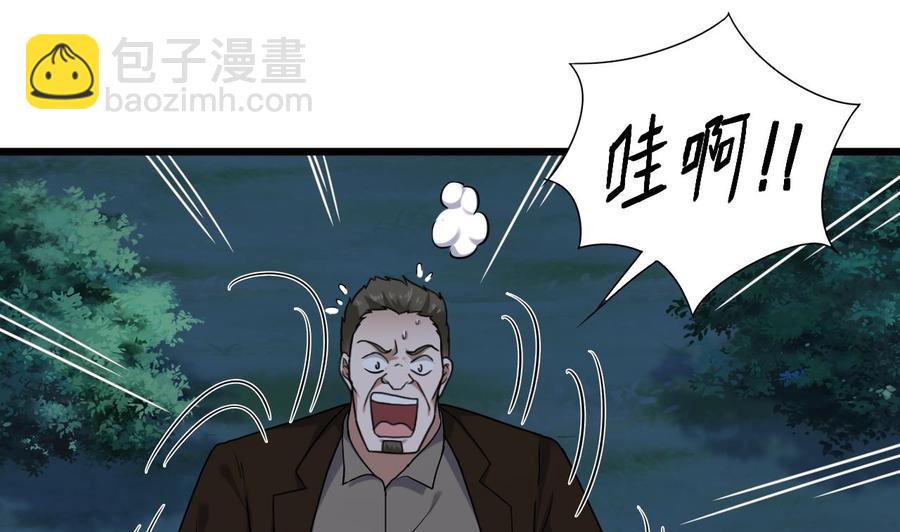 第126话 我觉得他喜欢四姑娘18