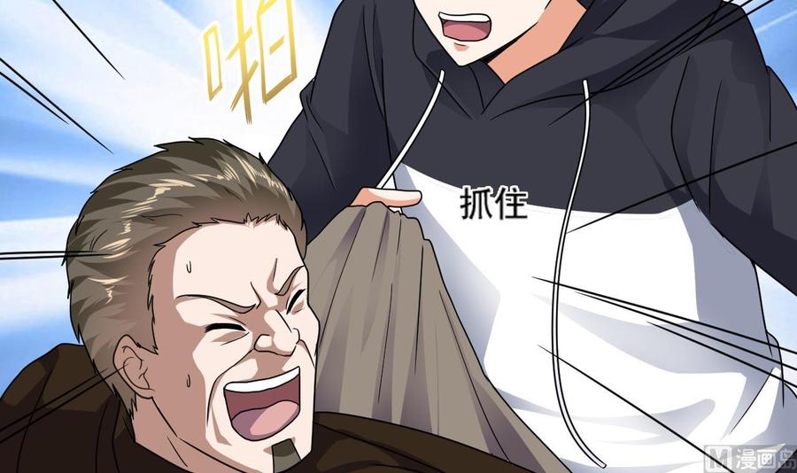 第126话 我觉得他喜欢四姑娘26