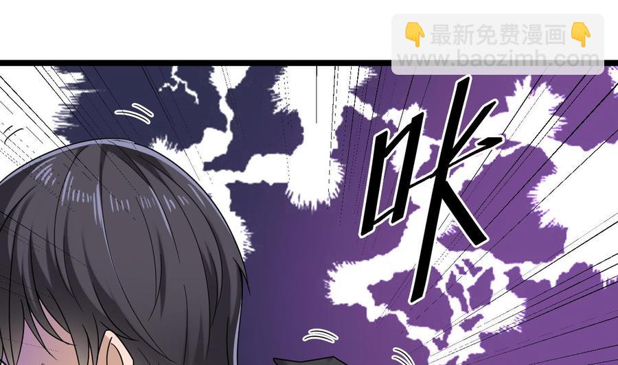 第126话 我觉得他喜欢四姑娘36