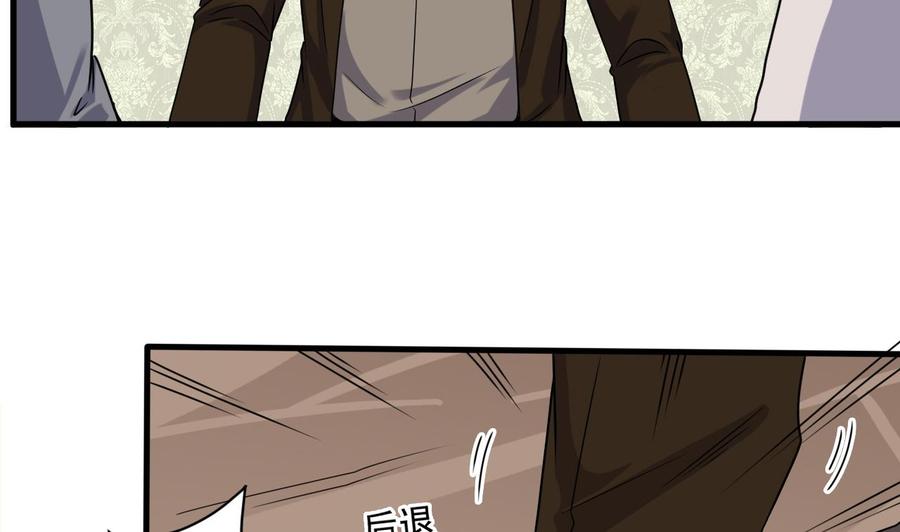 第126话 我觉得他喜欢四姑娘9