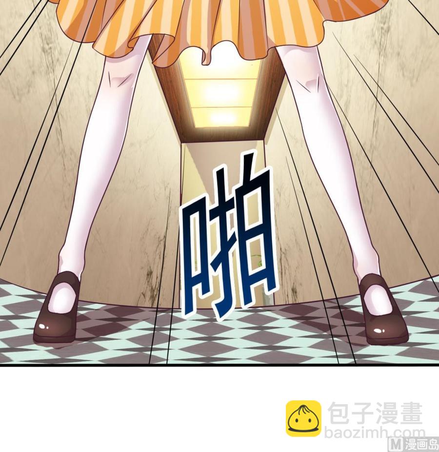 第128话 诗瑶！你听我解释17