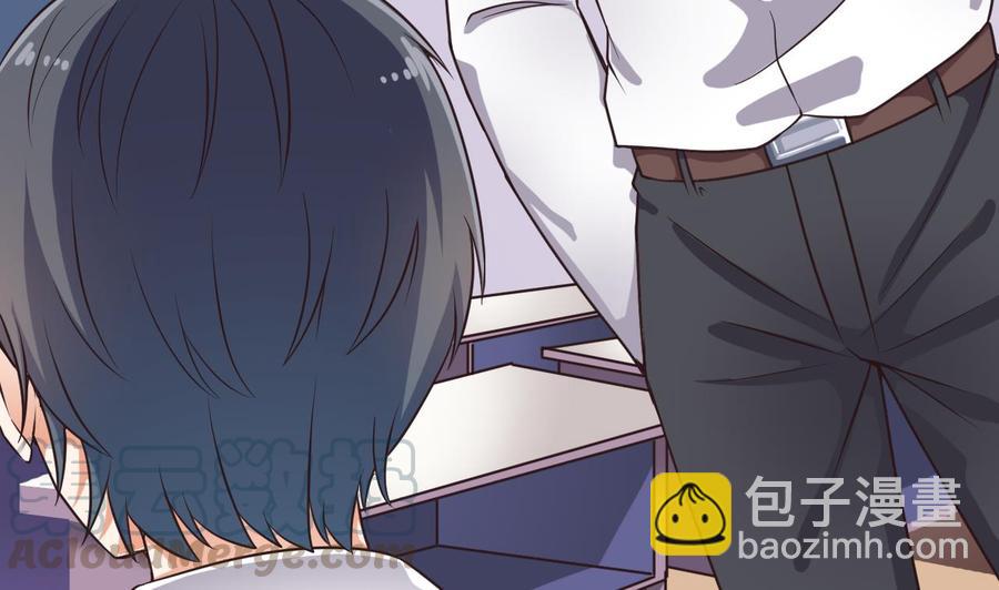第130话 你向我道歉7