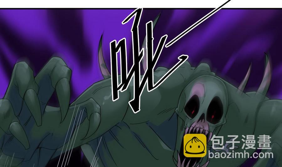 第140话 直接烧掉工厂？18