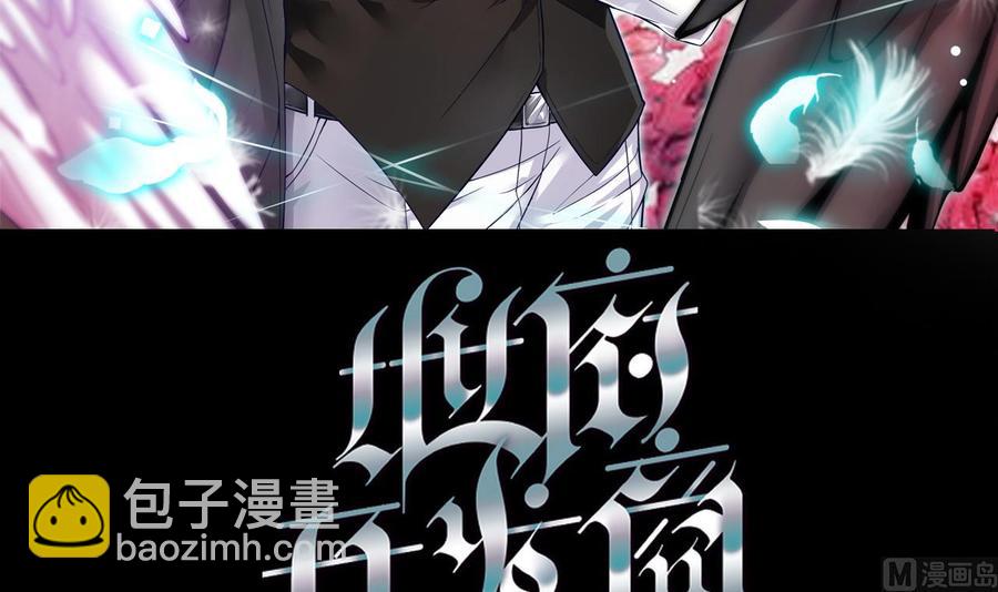 第140话 直接烧掉工厂？2