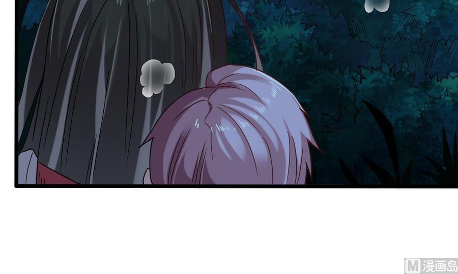 第140话 直接烧掉工厂？32