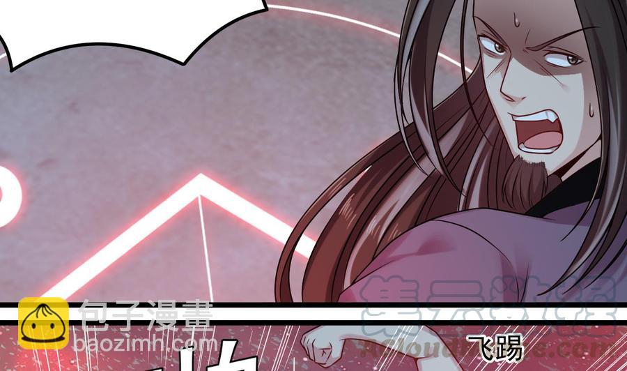 第140话 直接烧掉工厂？7