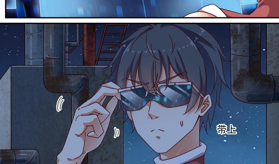 第141话 引爆炸弹19