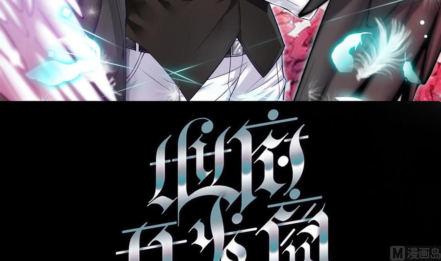 第141话 引爆炸弹2