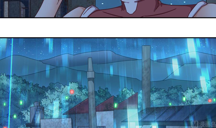 第141话 引爆炸弹20