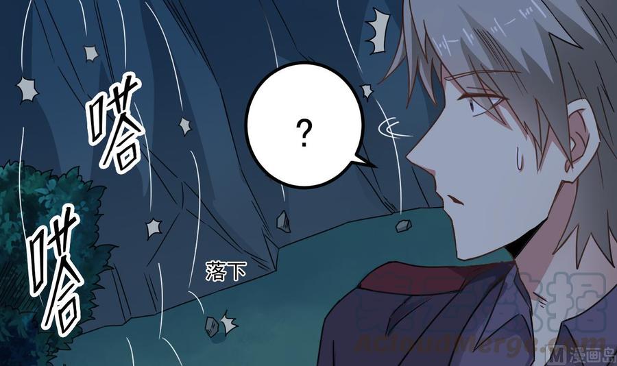 第141话 引爆炸弹35