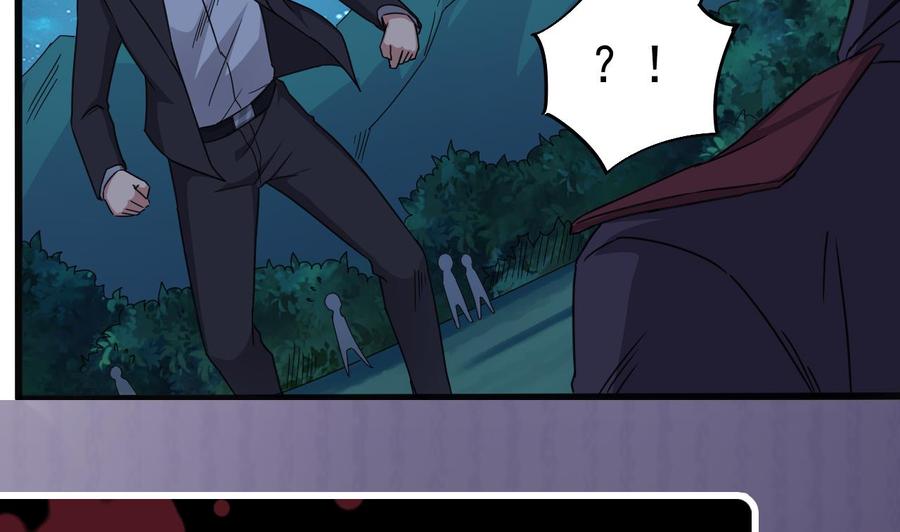 第141话 引爆炸弹39