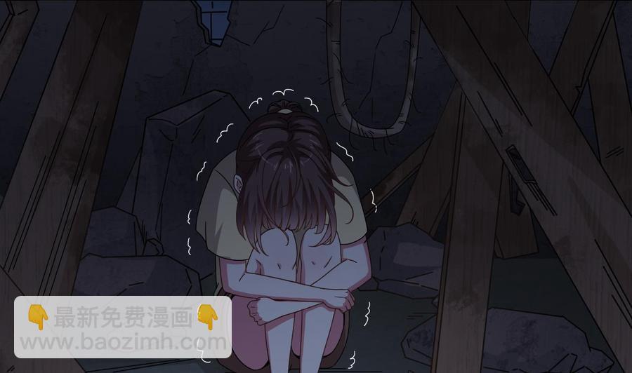 第143话 尸青岩6