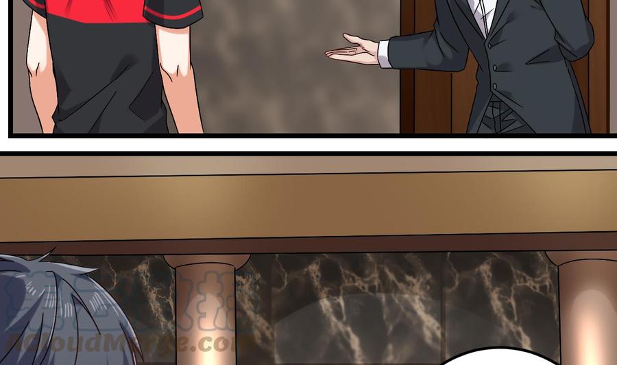 第146话 你到底是谁？21