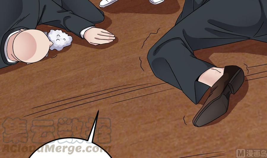 第146话 你到底是谁？35