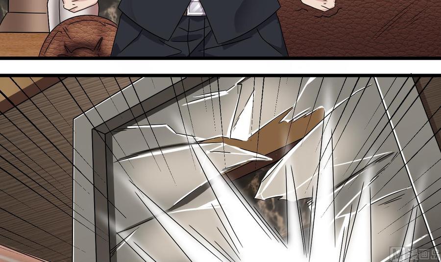 第146话 你到底是谁？38