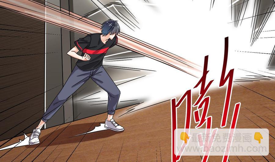 第146话 你到底是谁？39