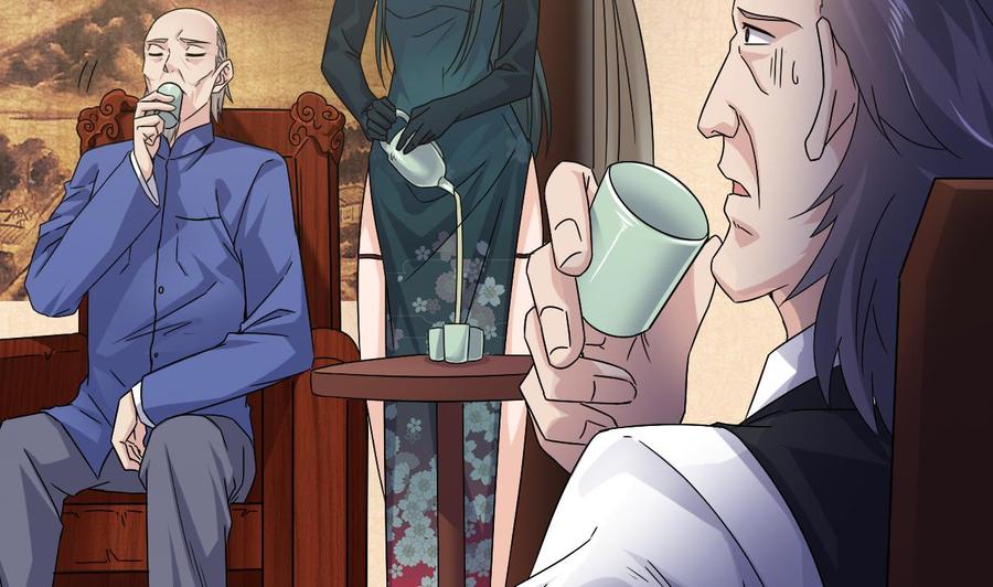 第147话 偷偷干掉他22