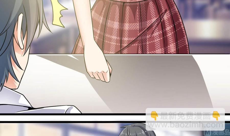 第149话 尉迟家的人找上门了5