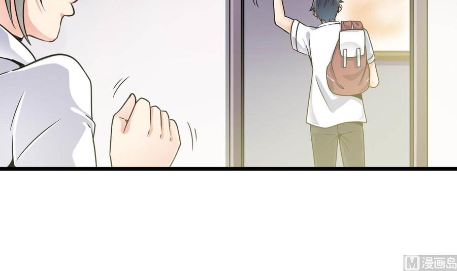 第149话 尉迟家的人找上门了8