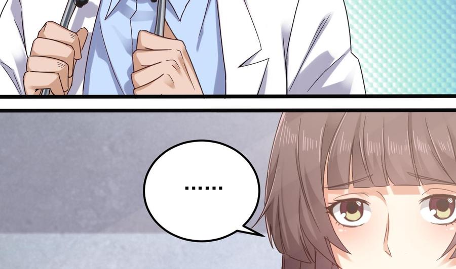 第153话 我去找阎王15