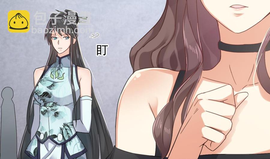 第153话 我去找阎王16