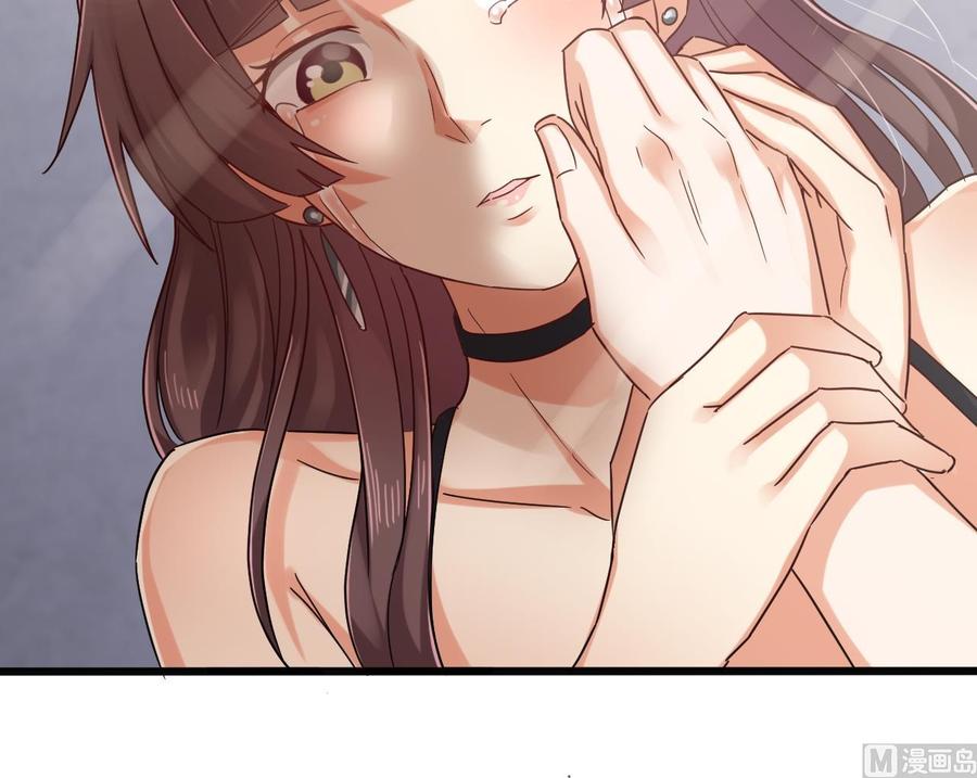 第153话 我去找阎王20
