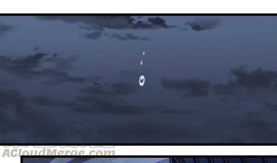 第153话 我去找阎王21