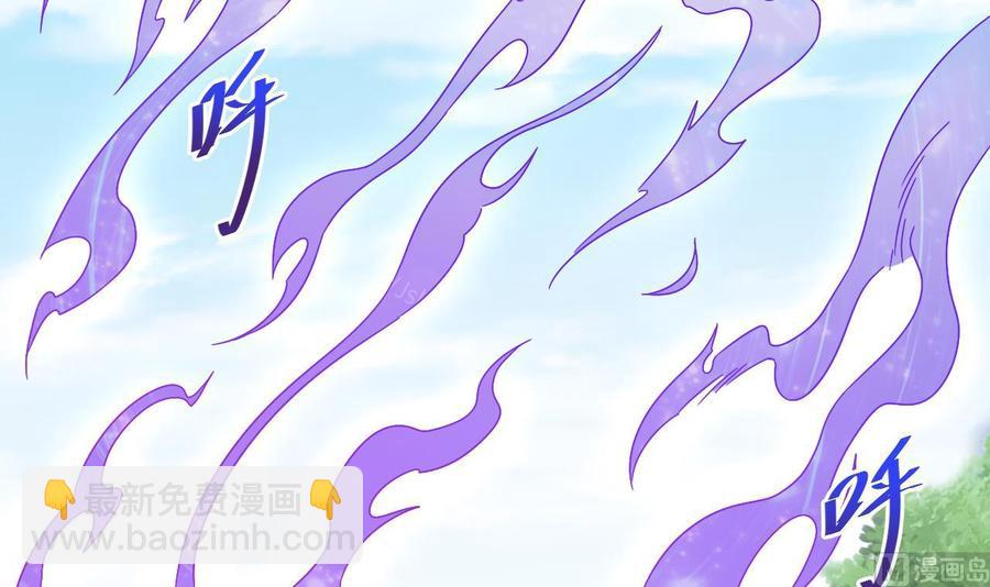 第153话 我去找阎王5