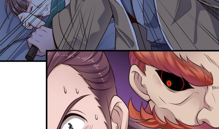 第159话 长生不老之术？13