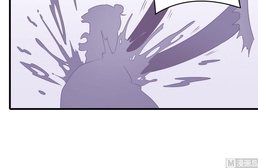 第159话 长生不老之术？23