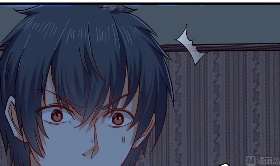 第159话 长生不老之术？41