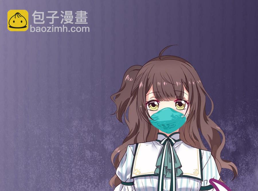 第159话 长生不老之术？46