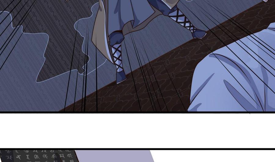 第159话 长生不老之术？6