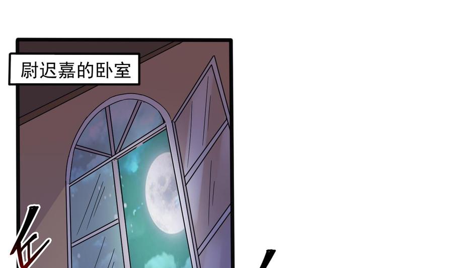第160话 离开这里？18