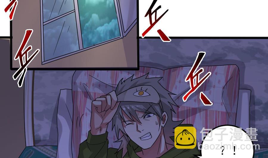 第160话 离开这里？19