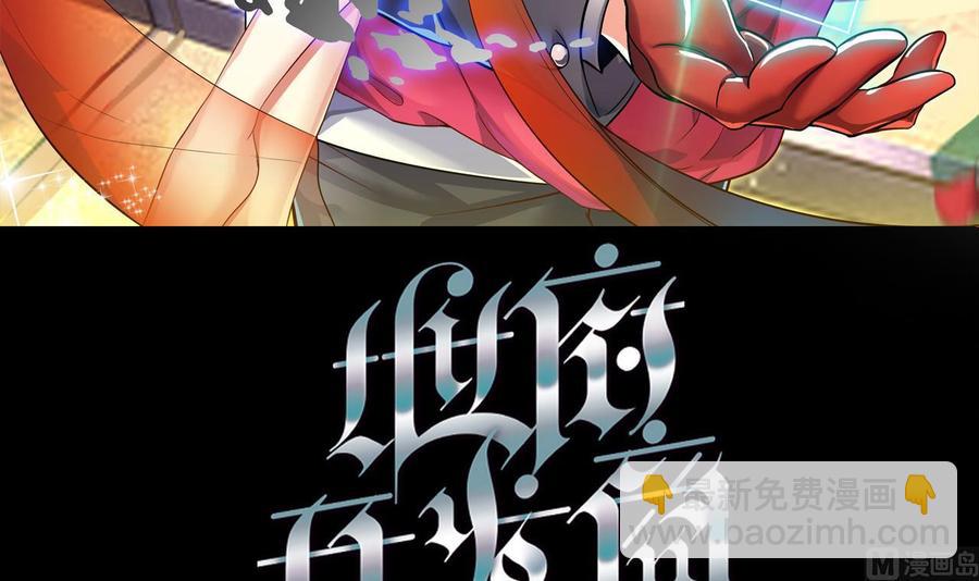 第160话 离开这里？2