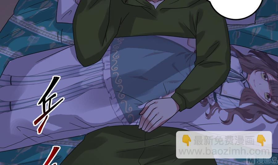第160话 离开这里？20