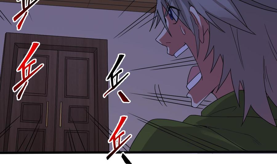 第160话 离开这里？22