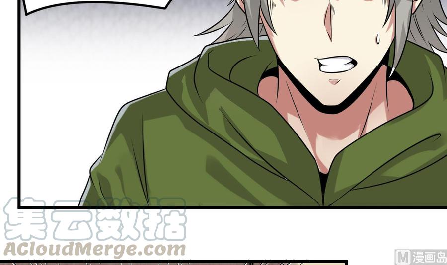 第160话 离开这里？35