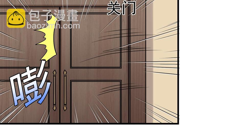 第160话 离开这里？36