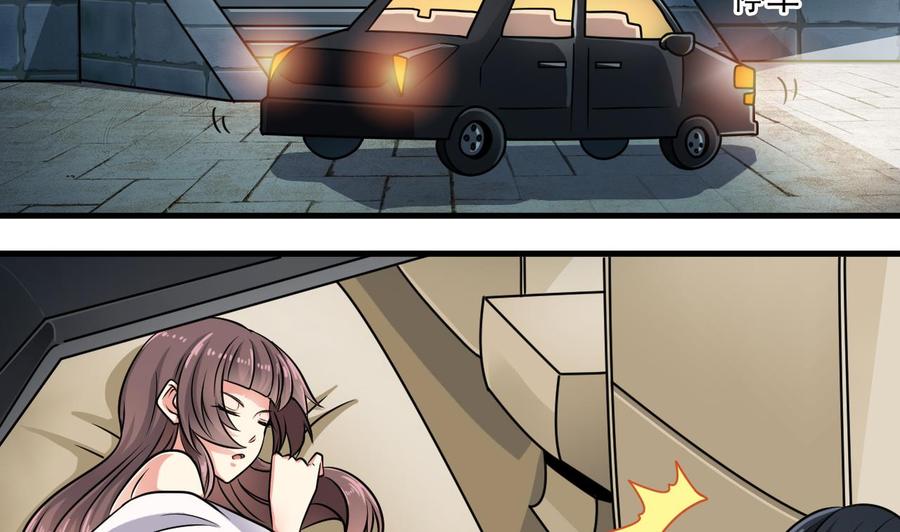 第160话 离开这里？6
