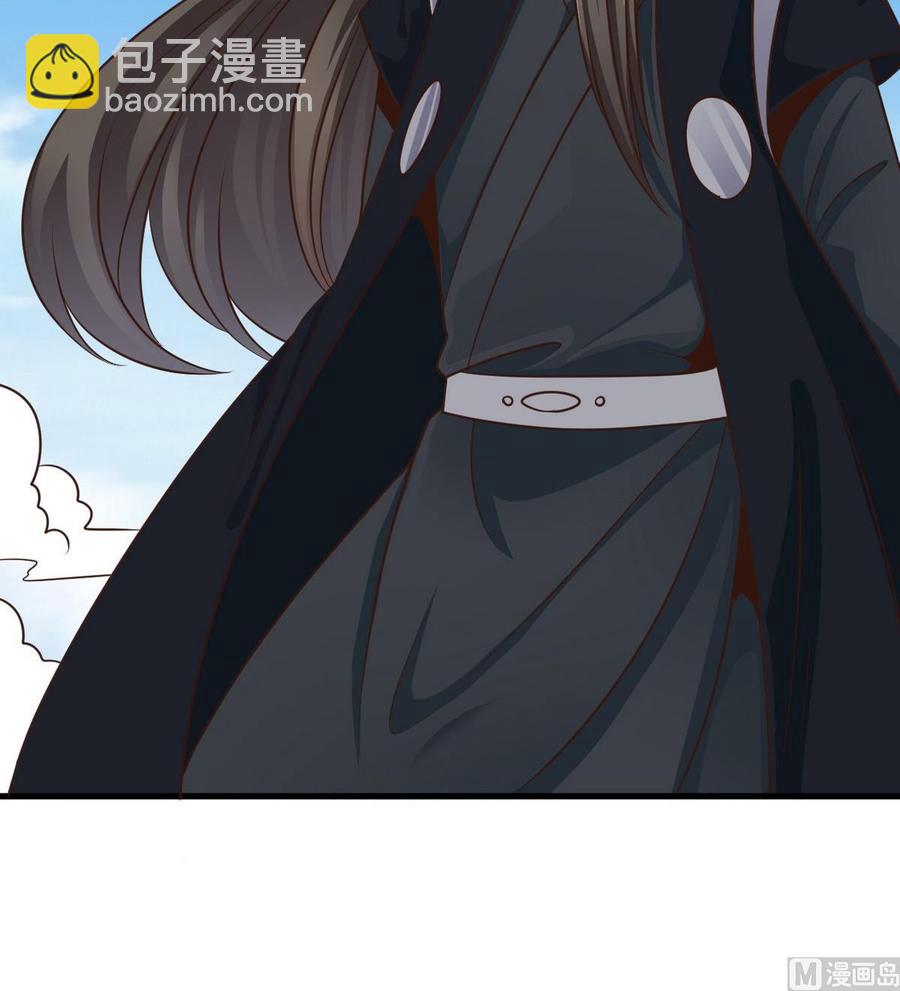 第161话 三大家族的凌家11