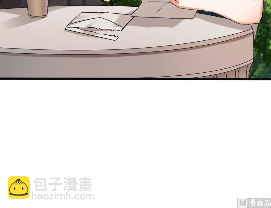 第161话 三大家族的凌家20