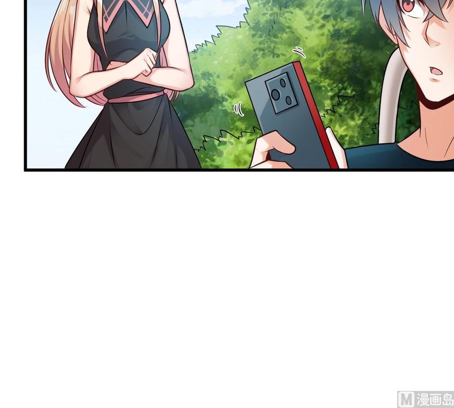 第161话 三大家族的凌家29